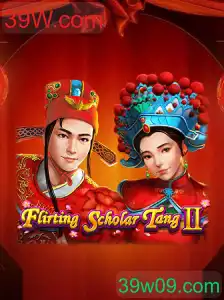 FlirtingScholarTangII